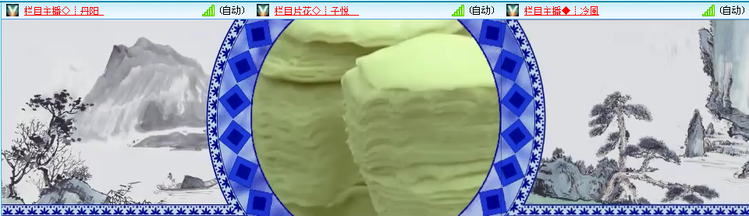 愉悦🎤V娱热点