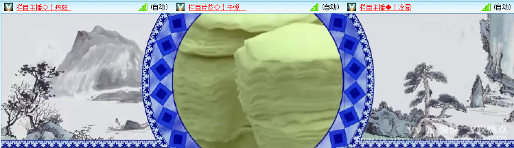 愉悦🎤V娱热点