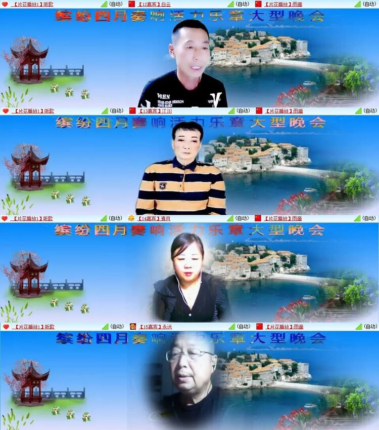 静一静🎤V娱热点