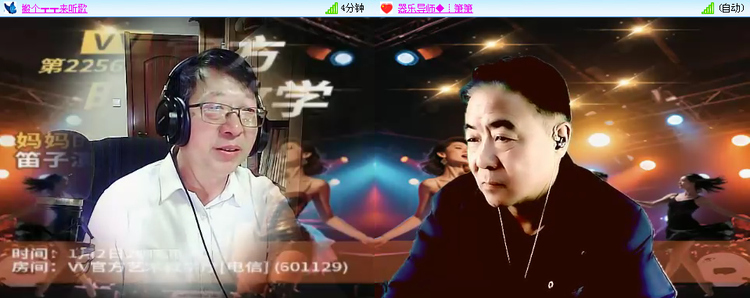 无言🎤V娱热点