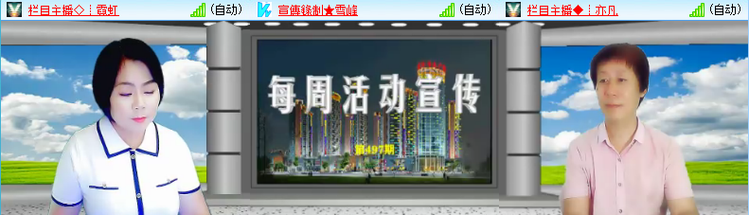 海儿🎤Ｖ娱热点