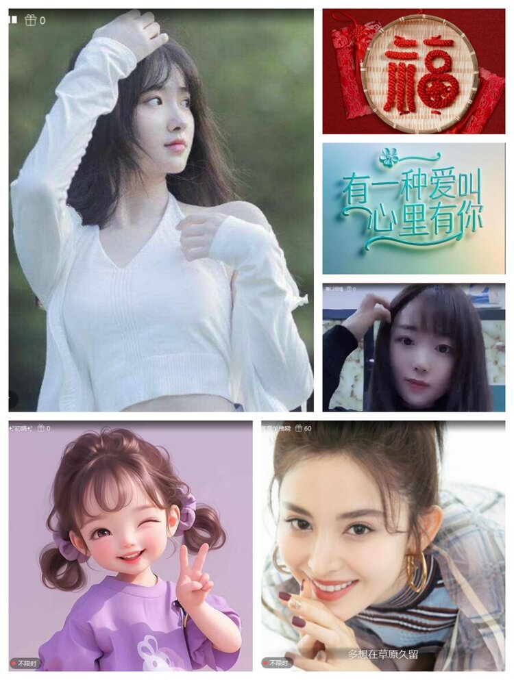 愉悦🎤V娱热点