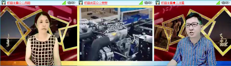 愉悦🎤V娱热点