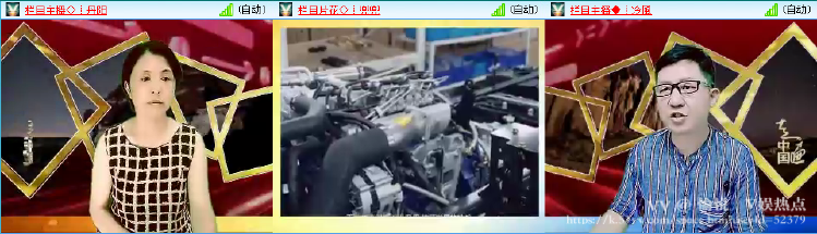愉悦🎤V娱热点