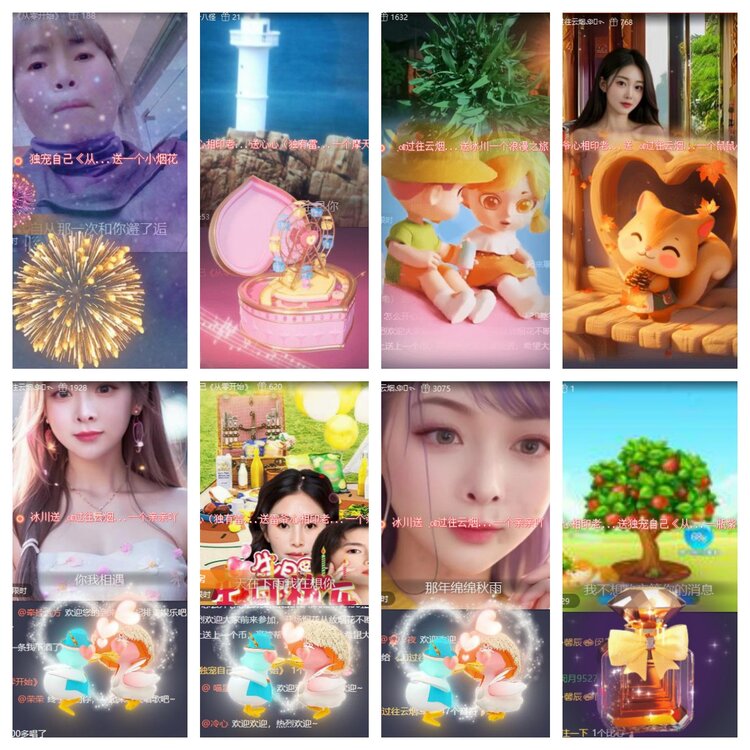 卓然🎤V娱热点