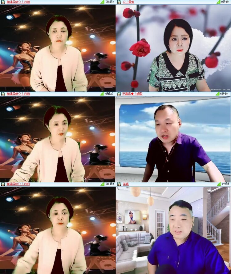 思点🎤V娱热点