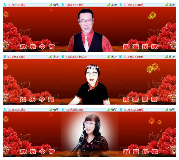 小朵🎤V娱热点