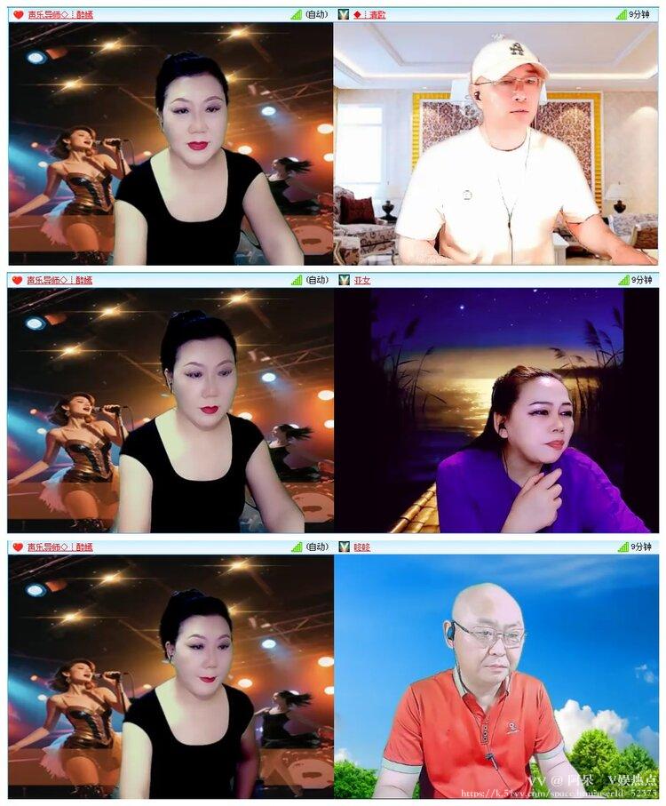 阿呆🎤V娱热点