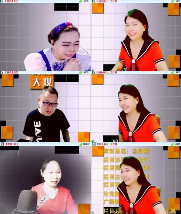 杜影🎤V娱热点