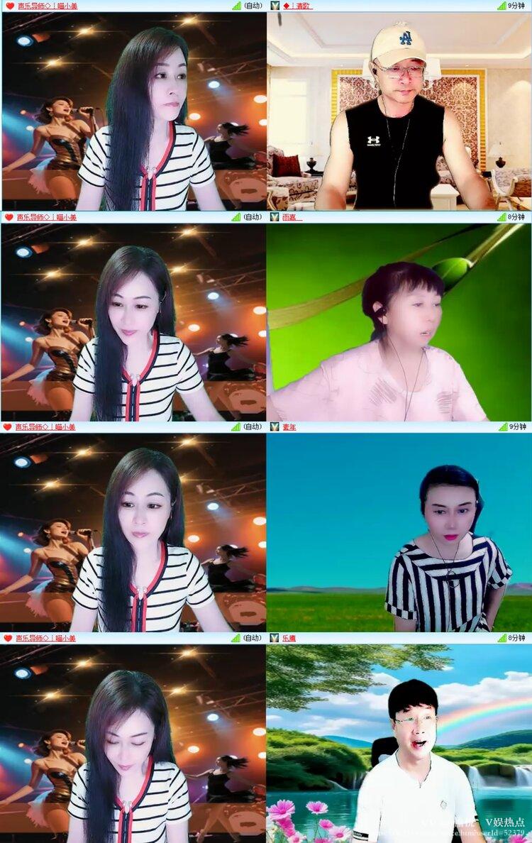 愉悦🎤V娱热点