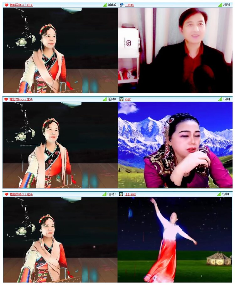 惜缘🎤V娱热点