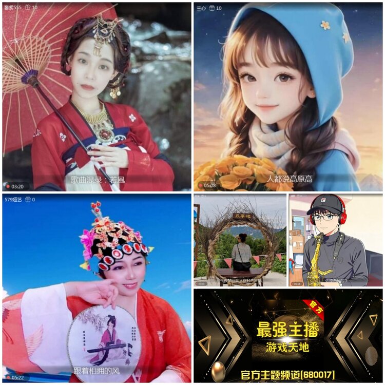 无言🎤V娱热点