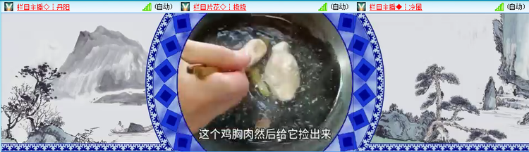 愉悦🎤V娱热点