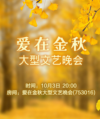 沛滢🎤V娱热点