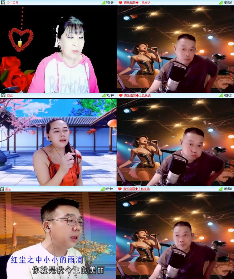 无言🎤V娱热点