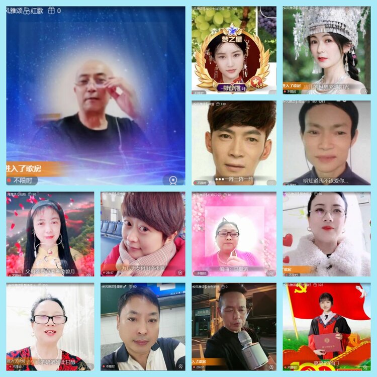 曾经🎤V娱热点