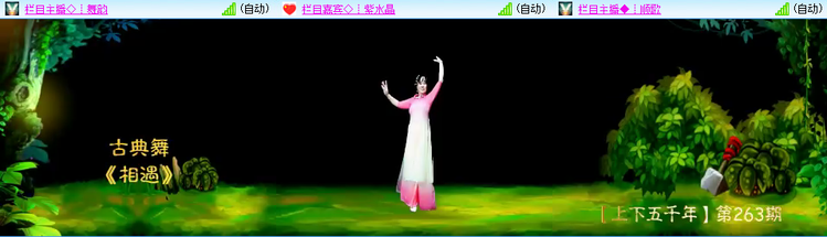 愉悦🎤V娱热点