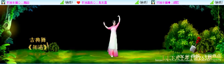 愉悦🎤V娱热点