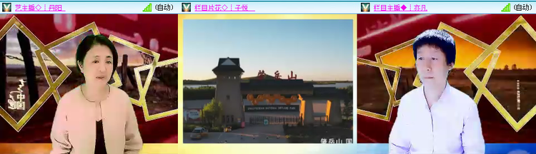 无言🎤V娱热点