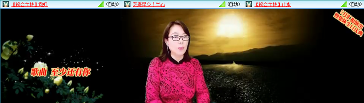 愉悦🎤V娱热点