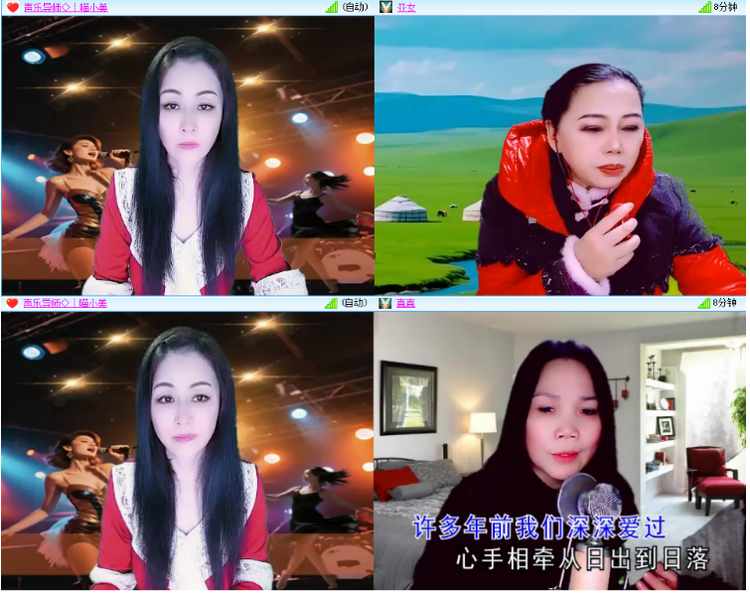 小浅🎤V娱热点