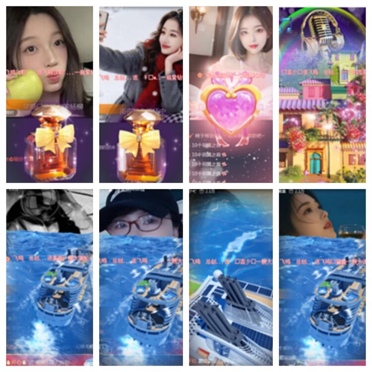 小浅🎤V娱热点