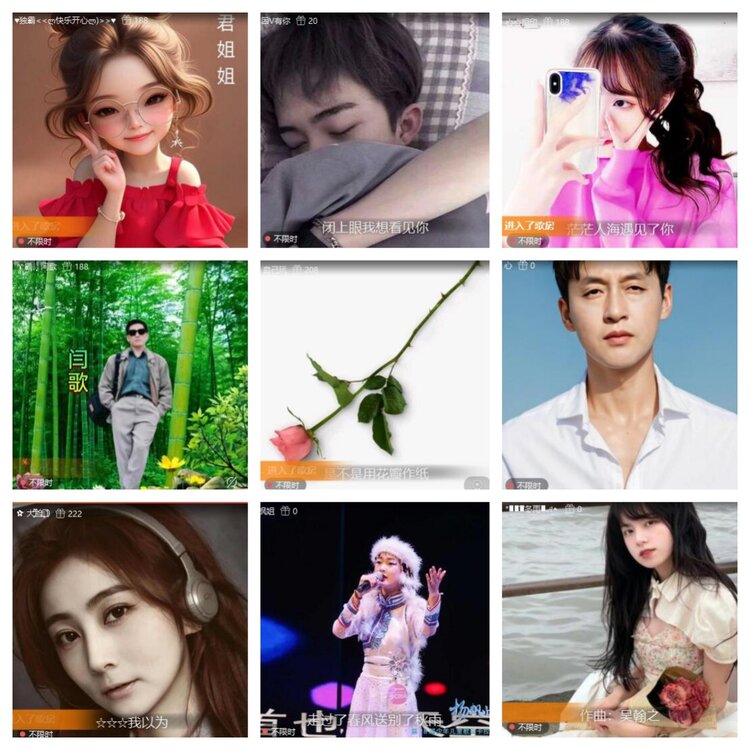 浓茶🎤V娱热点