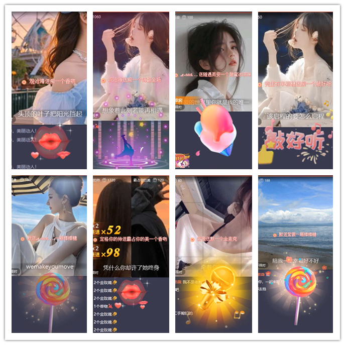 九小九324🎤V娱热点