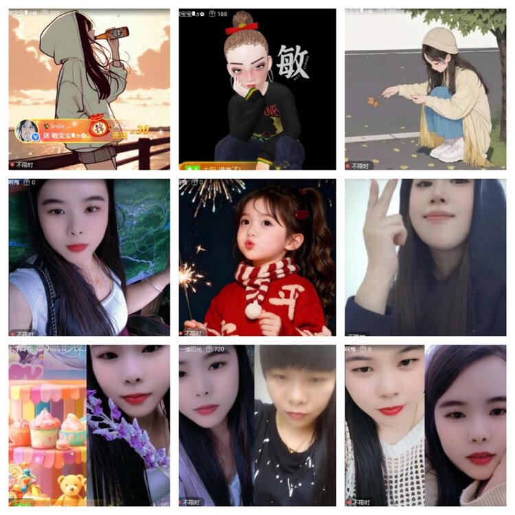 苏苏🎤V娱热点