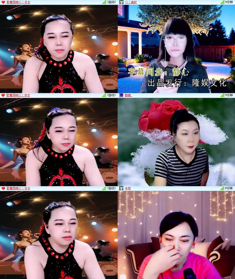 柠檬🎤V娱热点