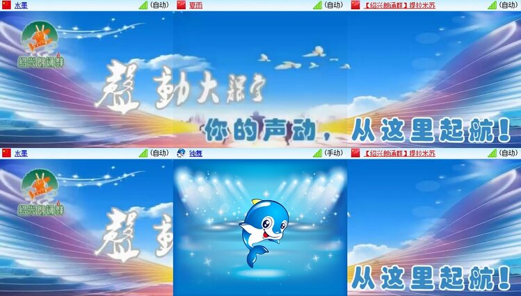 杜影🎤V娱热点