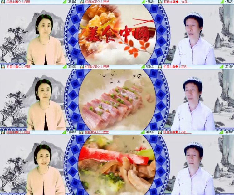 心玫🎤V娱热点