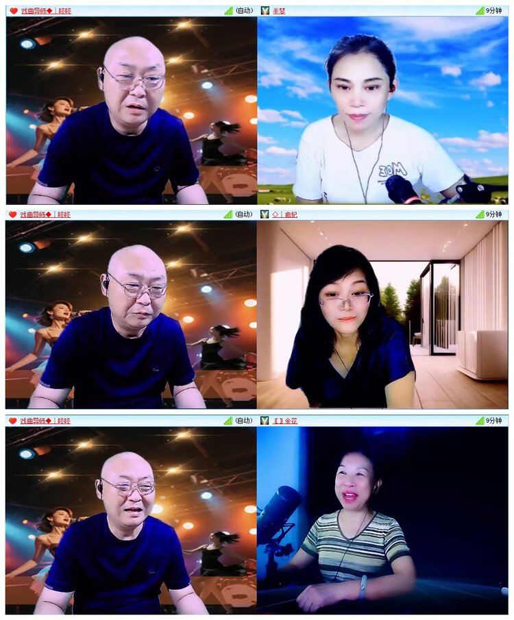 凡人🎤V娱热点