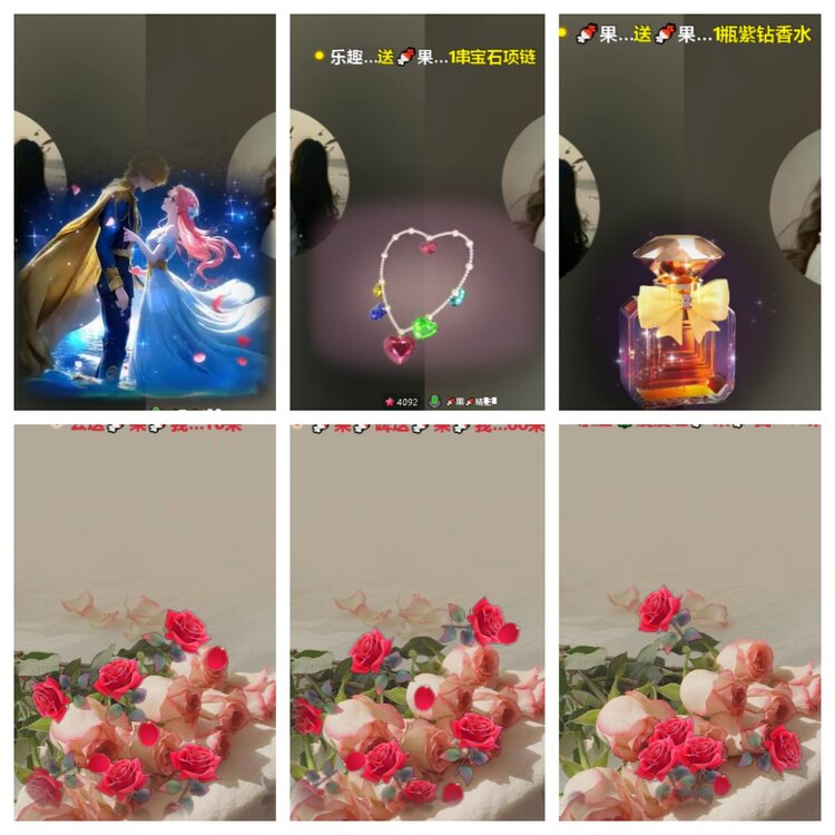 心玫🎤V娱热点