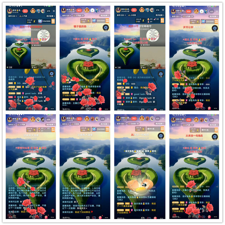 雪儿🎤V娱热点