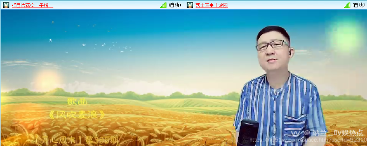 纳兰＿🎤V娱热点