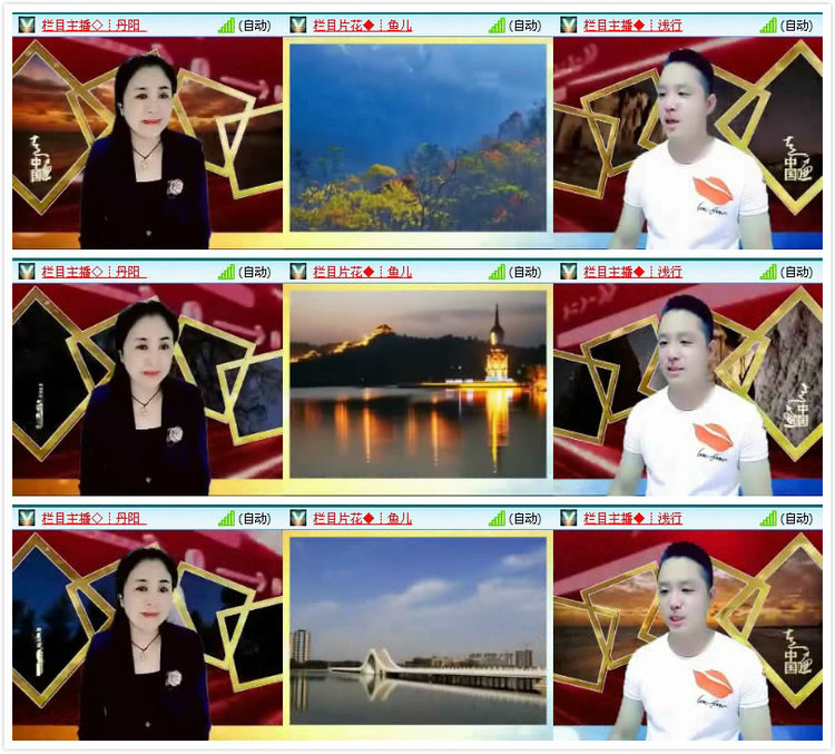 执白🎤V娱热点