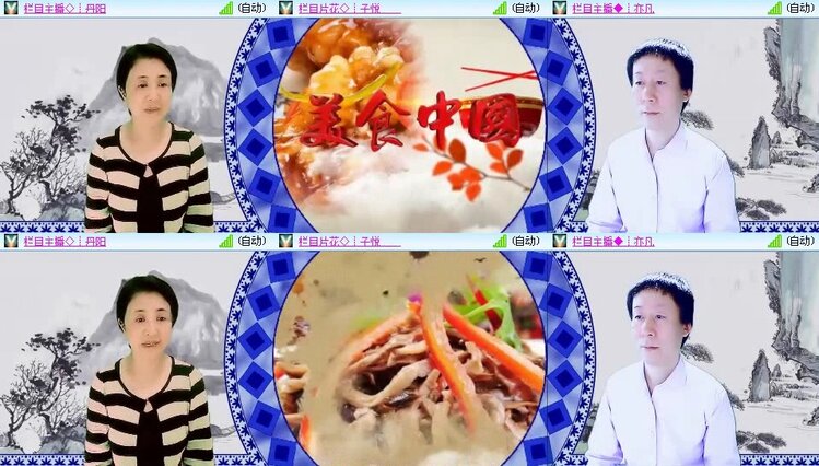 静一静🎤V娱热点