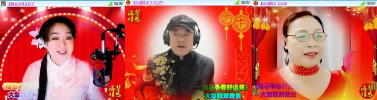 若雨🎤V娱热点