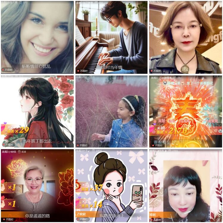 思点🎤V娱热点