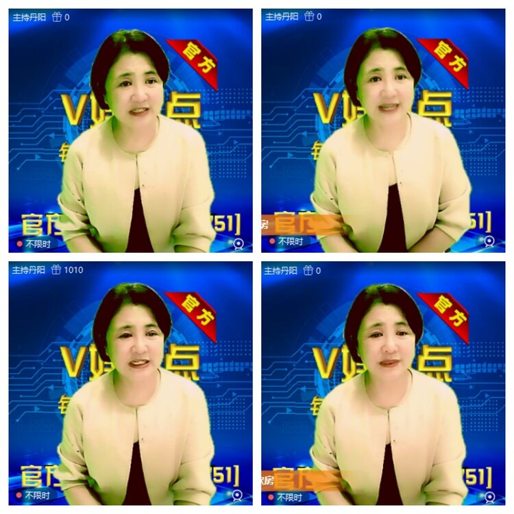 浓茶🎤V娱热点