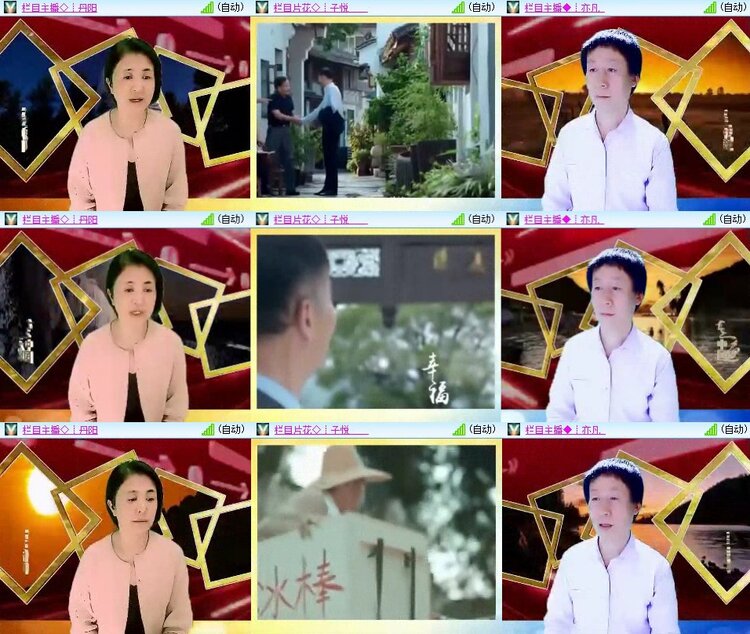 曾经🎤V娱热点