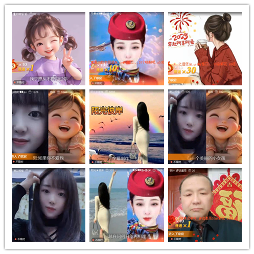 南风🎤V娱热点