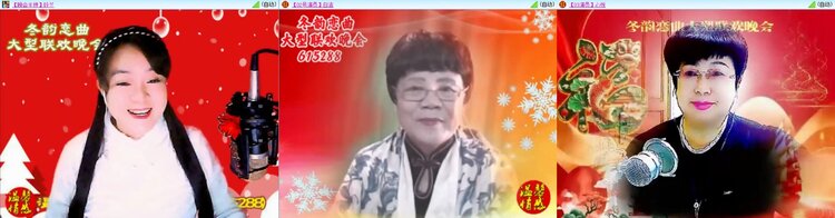 飞翔🎤V娱热点