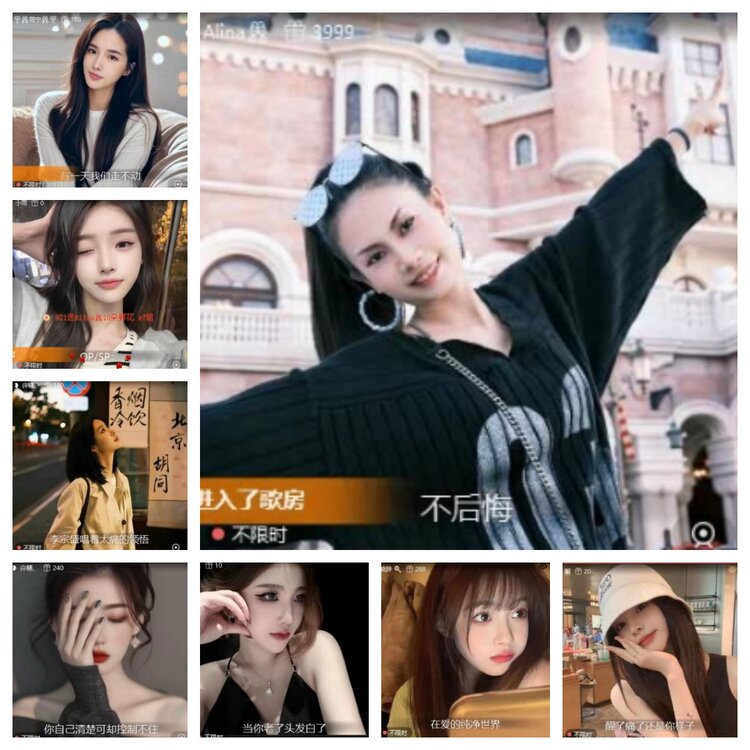 飞翔🎤V娱热点