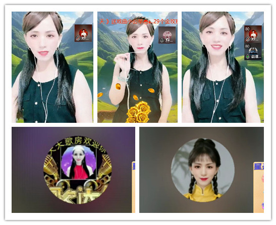 沛滢🎤V娱热点