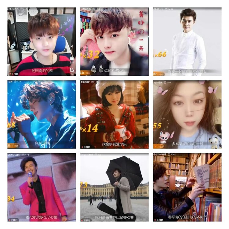 淡然🎤V娱热点