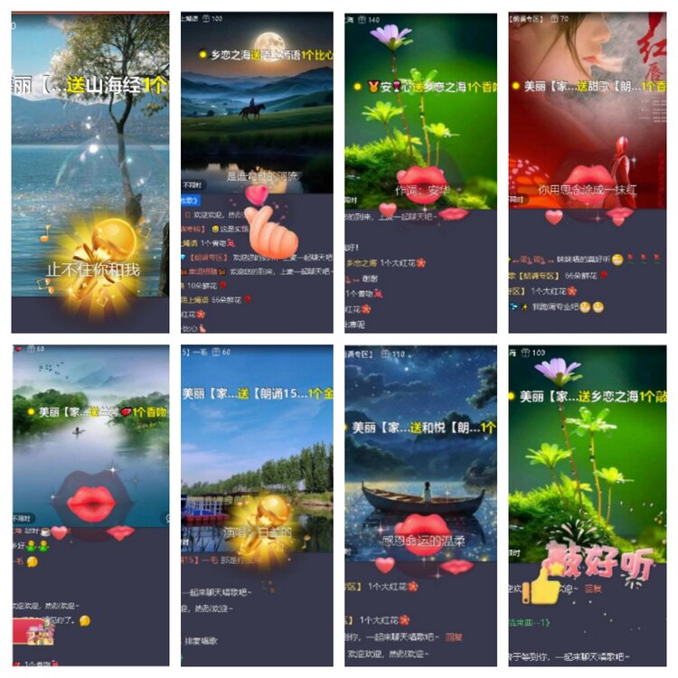 芯薇🎤V娱热点