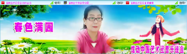 纳兰＿🎤V娱热点