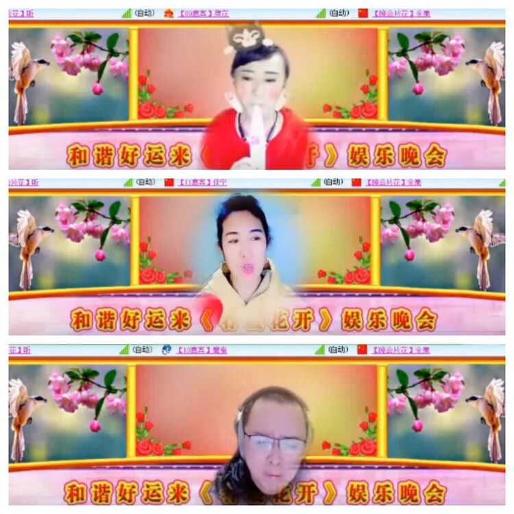 小浅🎤V娱热点